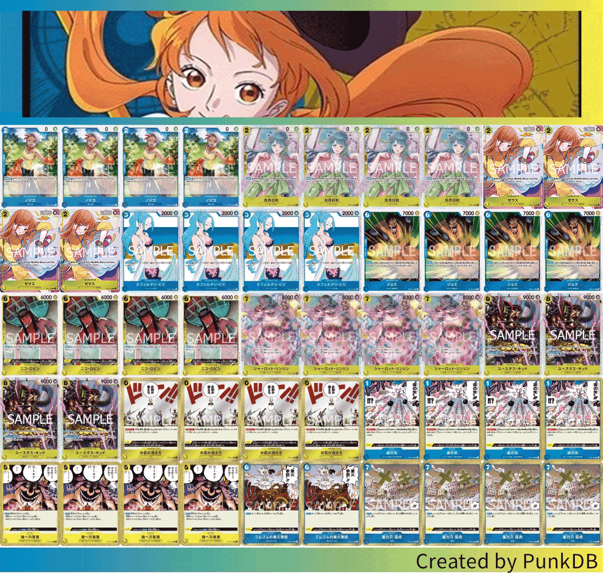 動画更新しました！ 青黄ナミで対戦してみました！ 現状だとライフ回復