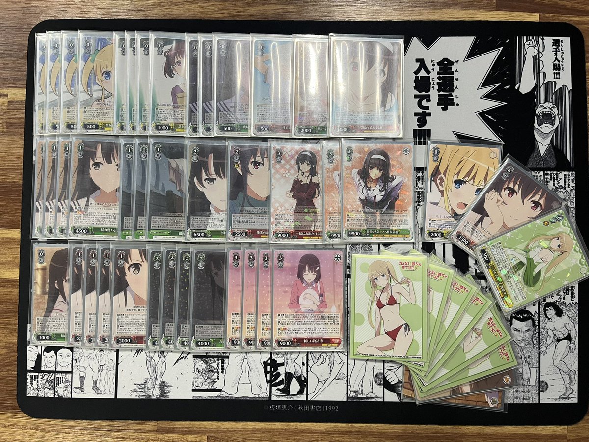 WS】冴えカノ優勝デッキレシピ(창원 바이스슈발츠)【ヴァイス