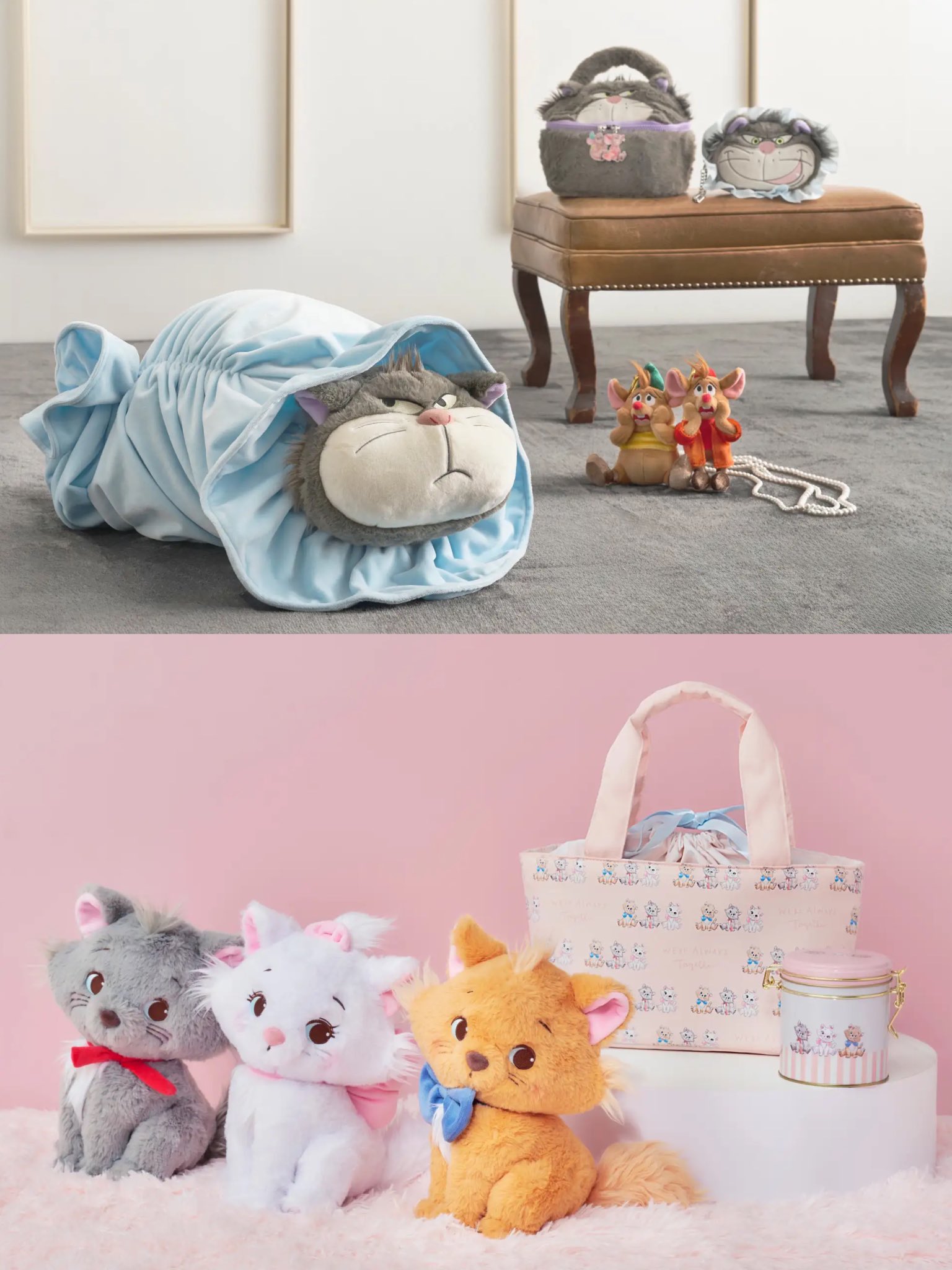 デズニーストアルシファー ぬいぐるみ DISNEY CAT DAY 2024 B98192861