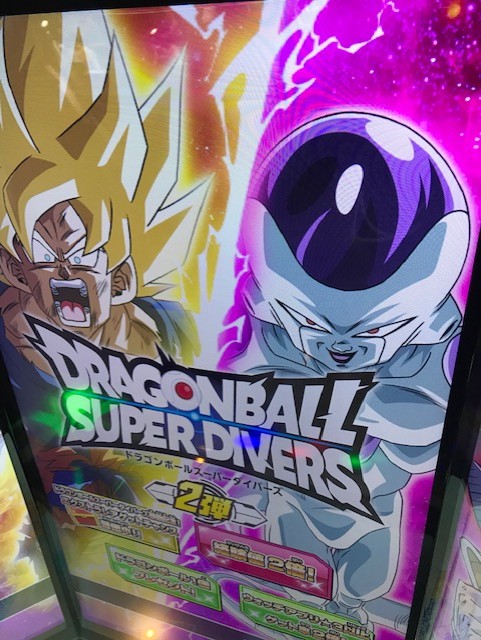 激レアASAHI ドラゴンボールZ ダイレンジャー カード 2枚 激レアASAHI