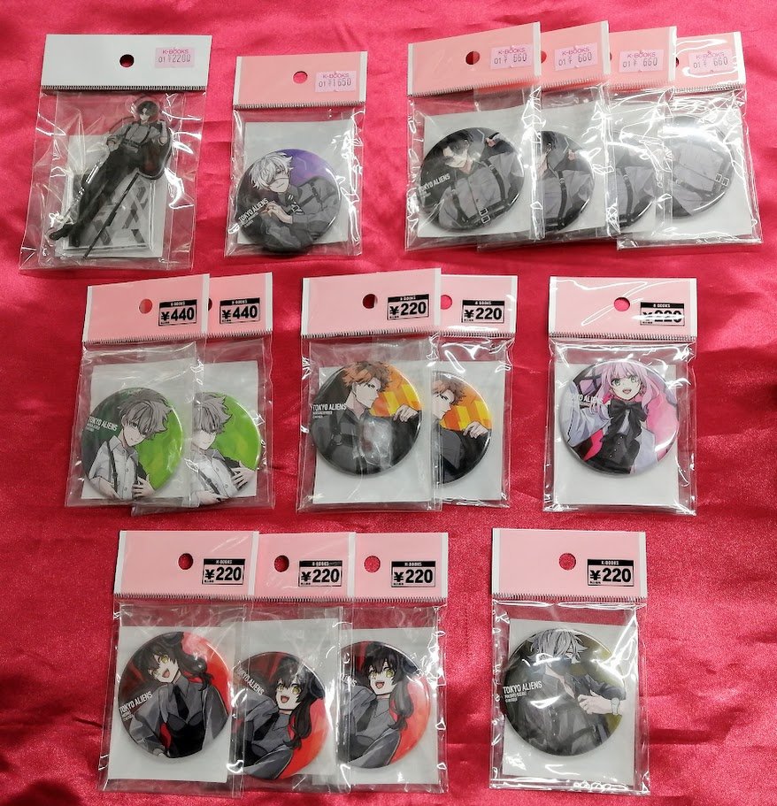 入荷情報】 『#東京エイリアンズ』オンラインくじ B賞 アクリル