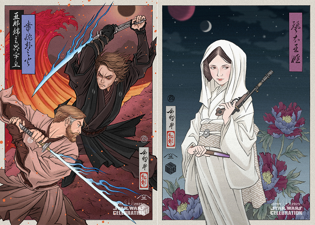 最終アート全8種が到着🎨 究極かつ世界最大の祭典 #スターウォーズ