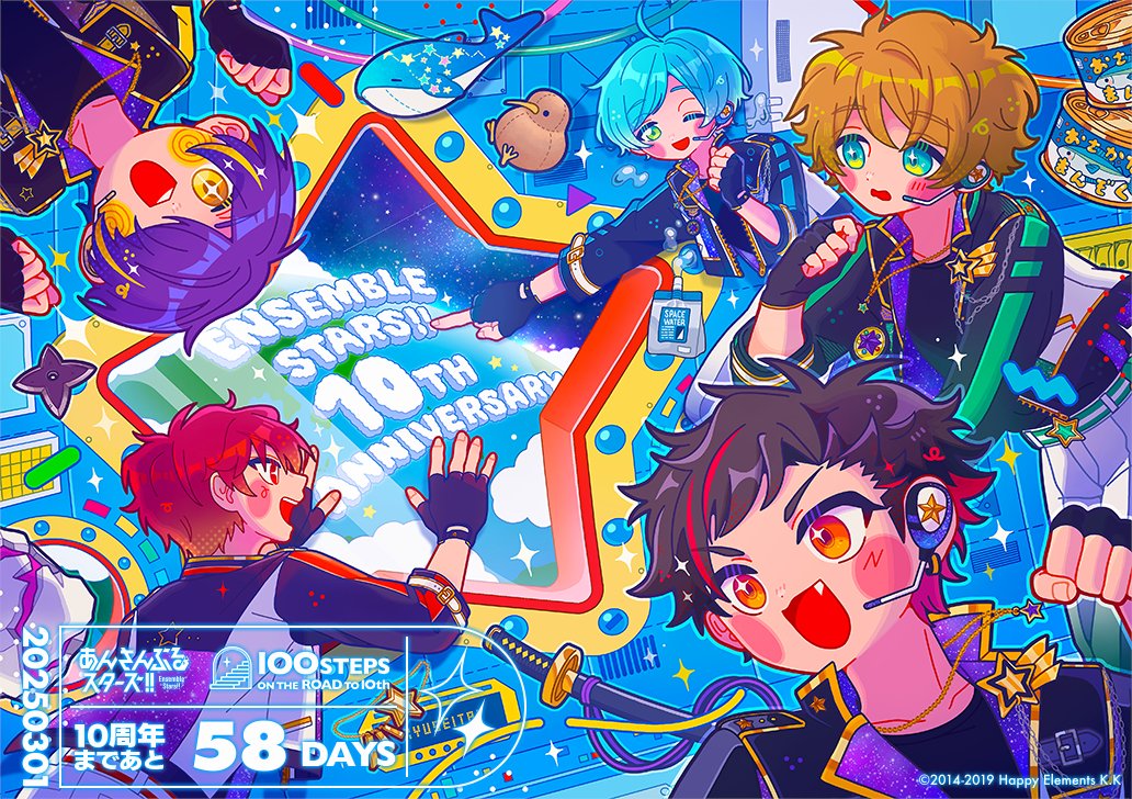 ⋱ #あんスタ10周年 まであと58日 ⋰ 本日は＜いとうさ(@_itousa