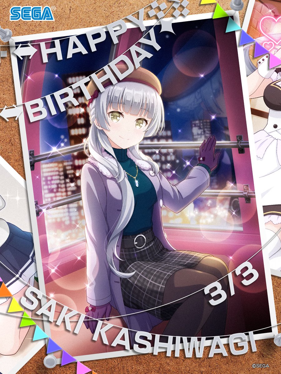 3月3日は、隠れレイヤーなしっかり優等生、柏木 咲姫(CV：石見 舞菜香