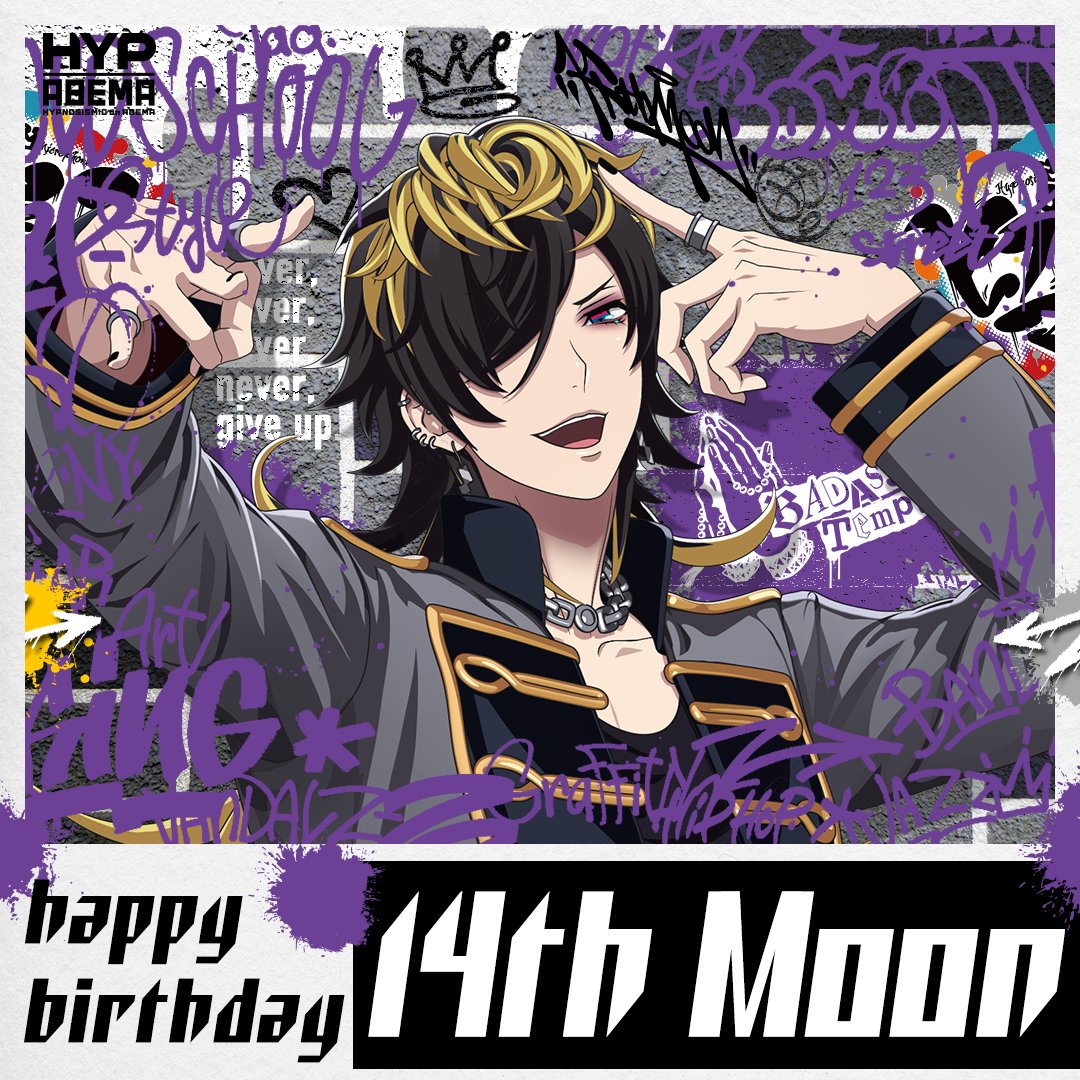 🕯 🕯 🕯 🕯 ──────── 💜14th Moon💜 𝖧𝖠𝖯𝖯𝖸