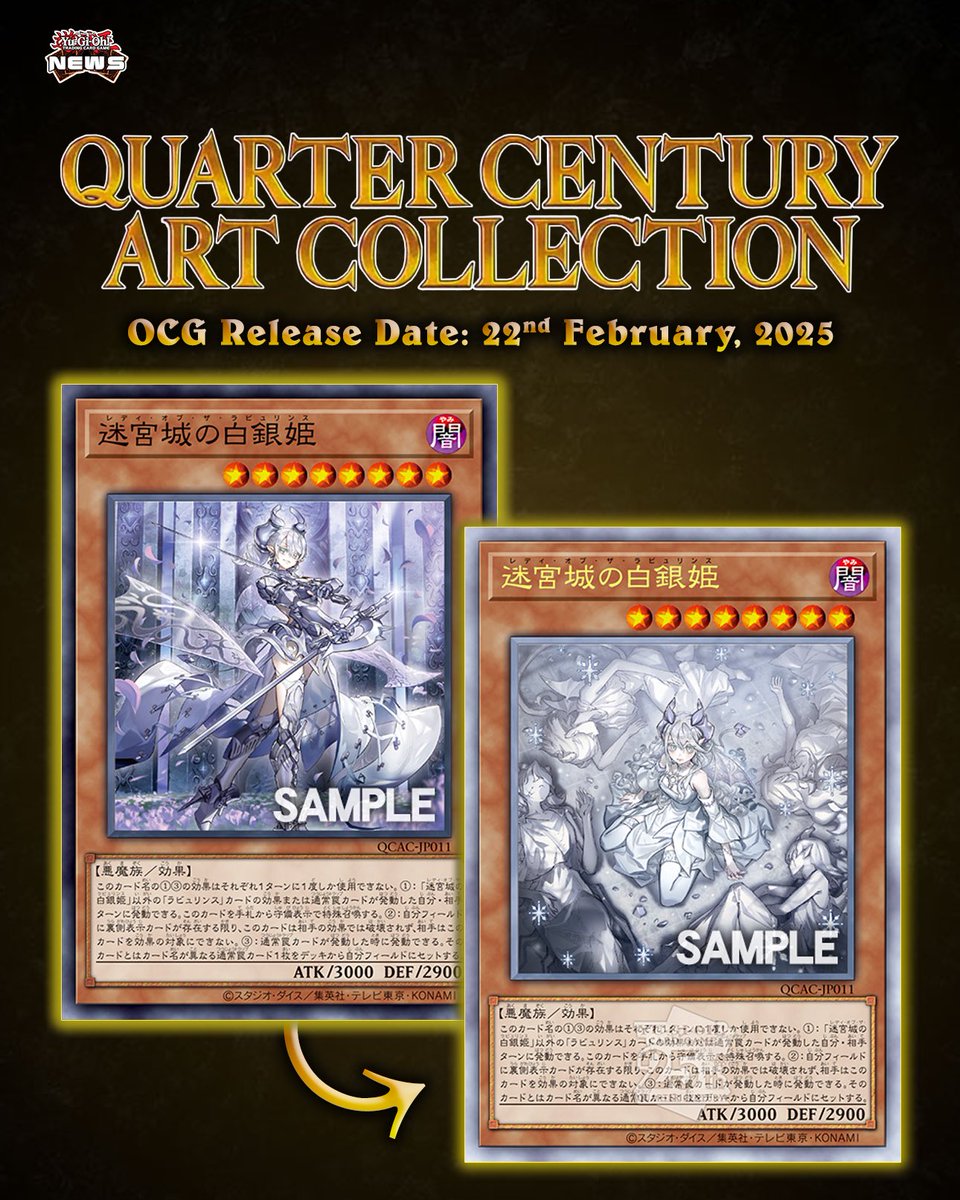 𝗤𝘂𝗮𝗿𝘁𝗲𝗿 𝗖𝗲𝗻𝘁𝘂𝗿𝘆 𝗔𝗿𝘁 𝗖𝗼𝗹𝗹𝗲𝗰𝘁𝗶𝗼𝗻❱ A new