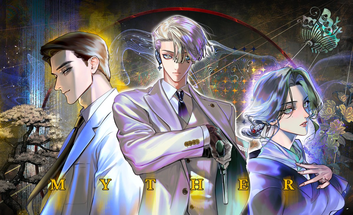 八田てき10/17Myther②発売 (@yatsuda_tk) / Posts / X