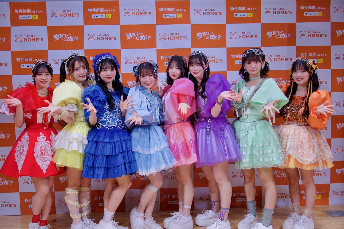 🎉🏠CUTIE STREET 就任式🏠🎉 なんと本日…‼️ すしざんまいの木村社長