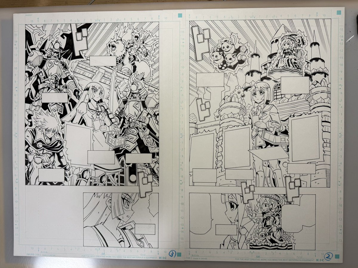 お知らせ📢】 2月20日(木)発売のVジャンプ 「遊☆戯☆王OCG