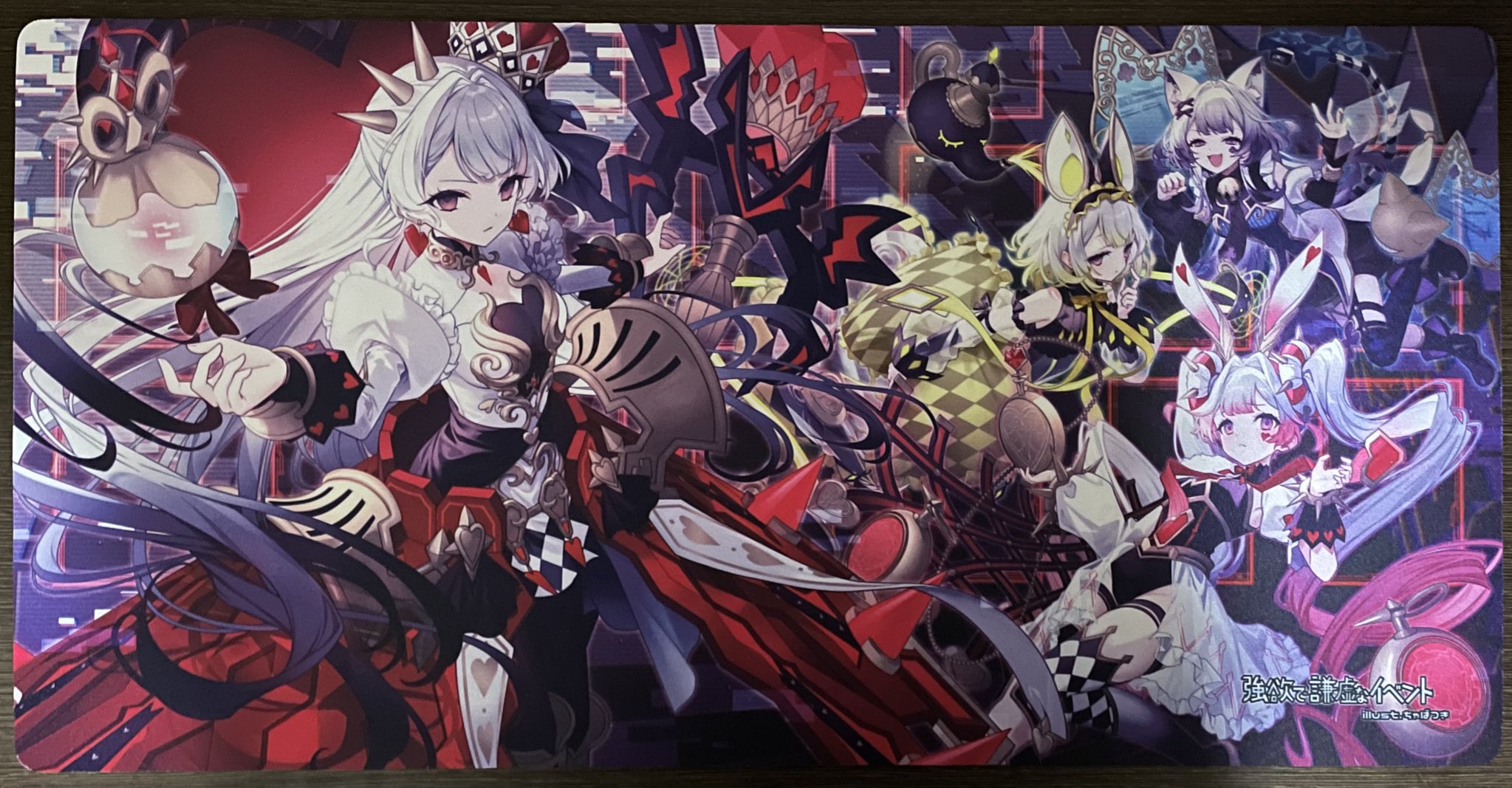 △XX 遊戯王 ティアラメンツ 強欲で謙虚なイベント プレイマット