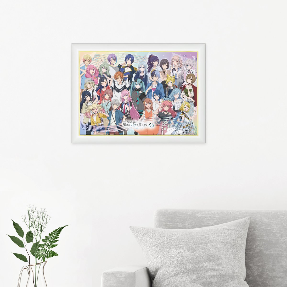 ◤劇場版限定描き下ろしイラスト関連情報◢（2／2） ②通販限定商品