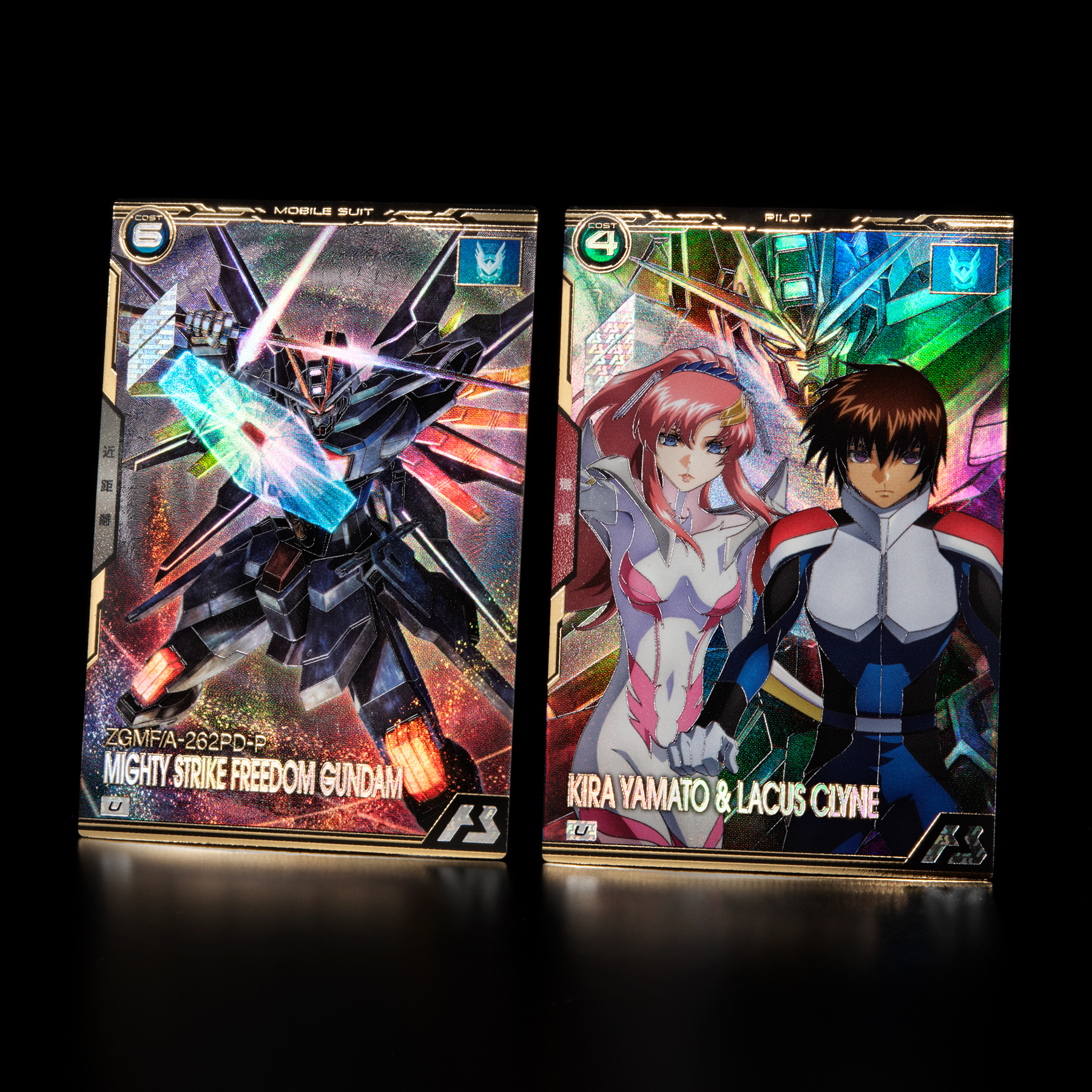 アーセナルベース トライエイジ ブースター マイティーストライク