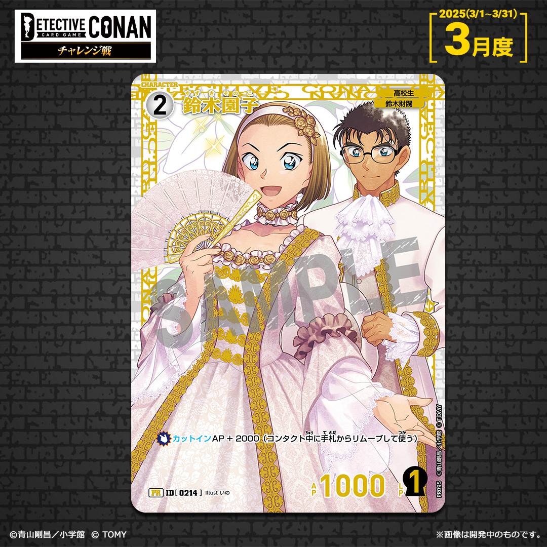 GkN4fAzWMAEiqqT.jpg?format=jpg