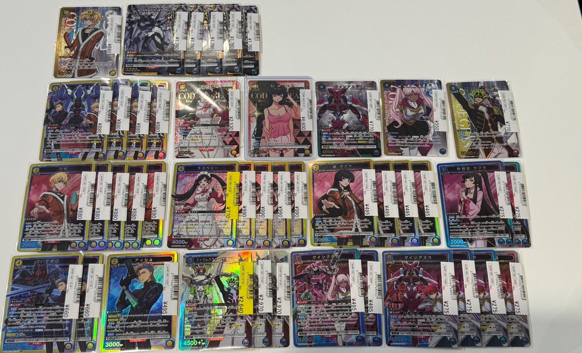 ユニオンアリーナ 入荷】 最新弾「コードギアス 奪還のロゼ」シングル