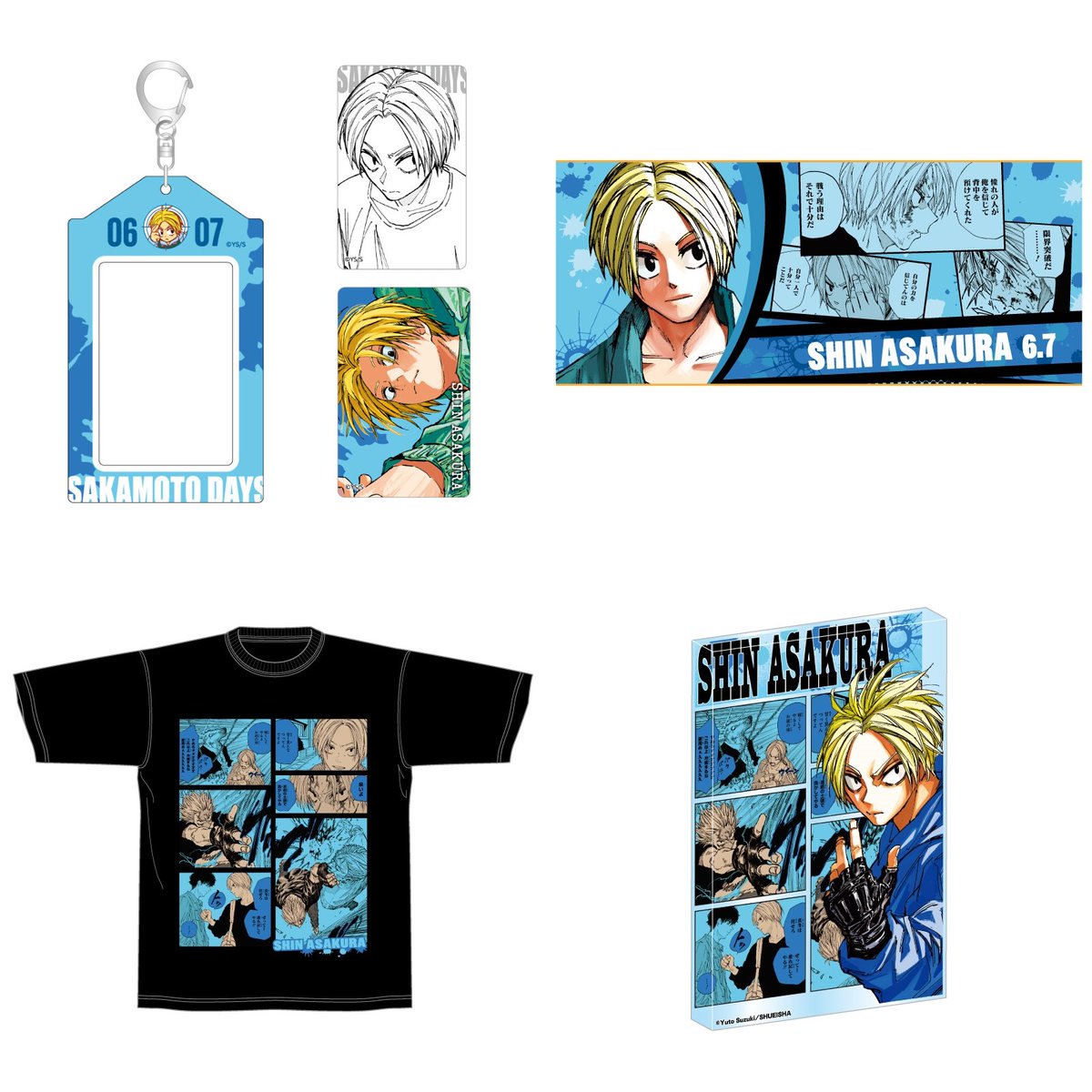 以下商品も受注開始予定です ・アクリルブロック “HEROES” ・ビッグ