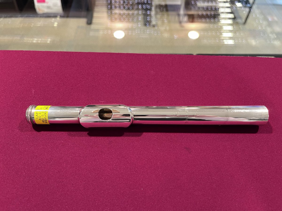 中古頭部管 入荷情報】 LAFIN AG-14KR #ラファン の中古シルバー頭部管