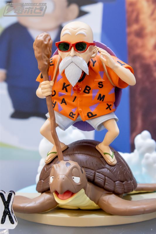 ヒストリーボックス　フィギュア History 亀仙人 Box ドラゴンボール