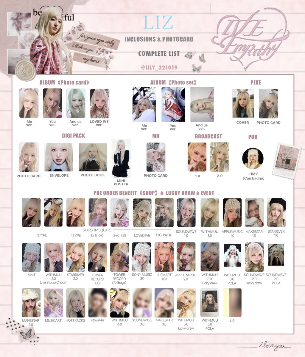 IVE EMPATHY】 封入&特典 トレカ 一覧 🌼Complete List ver.➈