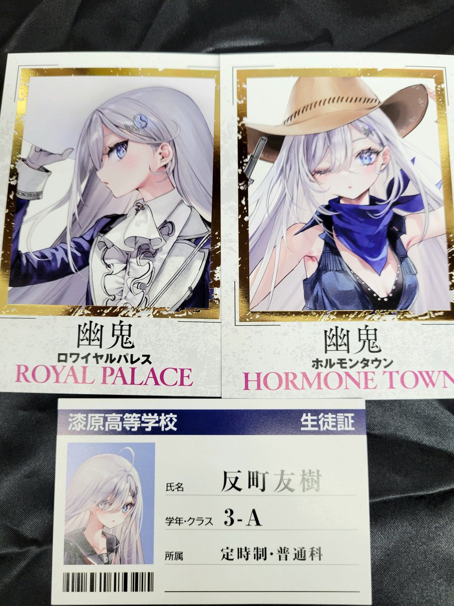 ラノベ】MF文庫J『死亡遊戯で飯を食う。8』 本日発売！フェア特典