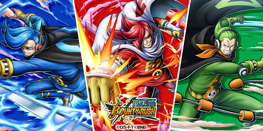 予告】 ジェルマ66 ヴィンスモーク・イチジ、 ジェルマ66 ヴィン