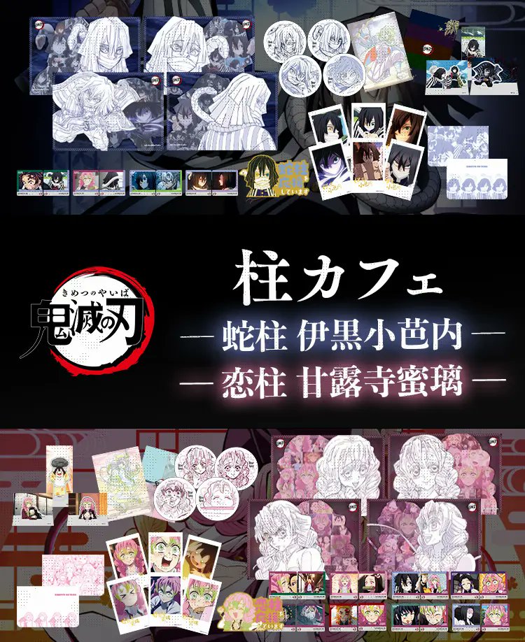 GkyEqxfbgAAiFim.jpg?format=jpg