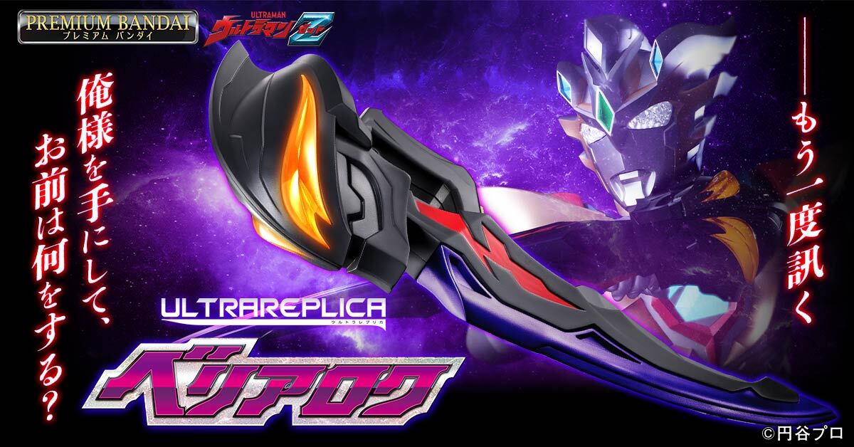 Gl-DGVUbYAAHywr.jpg?format=jpg