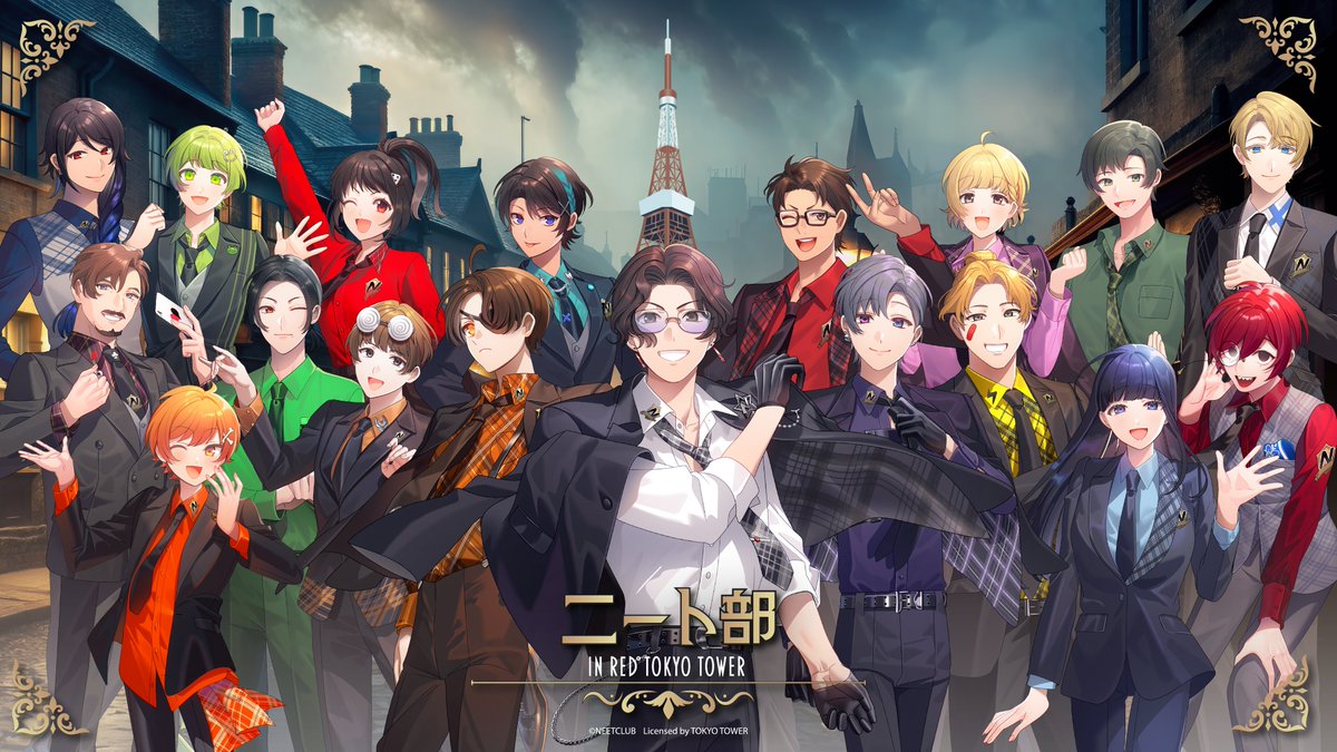 ◤👓ニート部 × RED°🗼◢ 初のコラボイベント開催決定🎉🎉 描き起こし