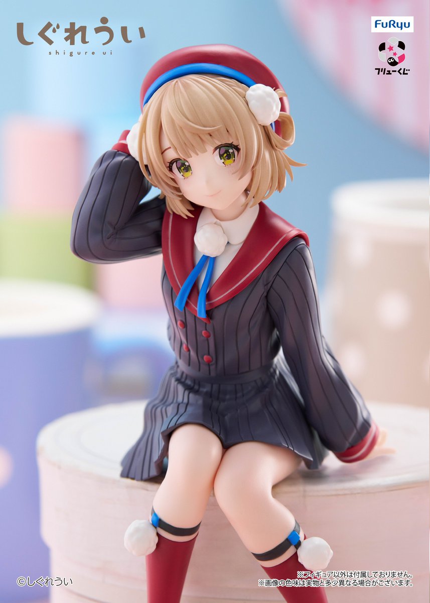 ✨ダブルゲット賞✨】 「＃フリューくじ ＃しぐれうい」の購入者対象