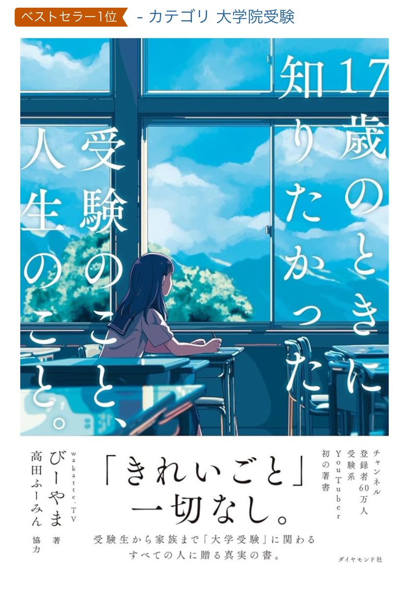 456 info (@456log) / Posts / X