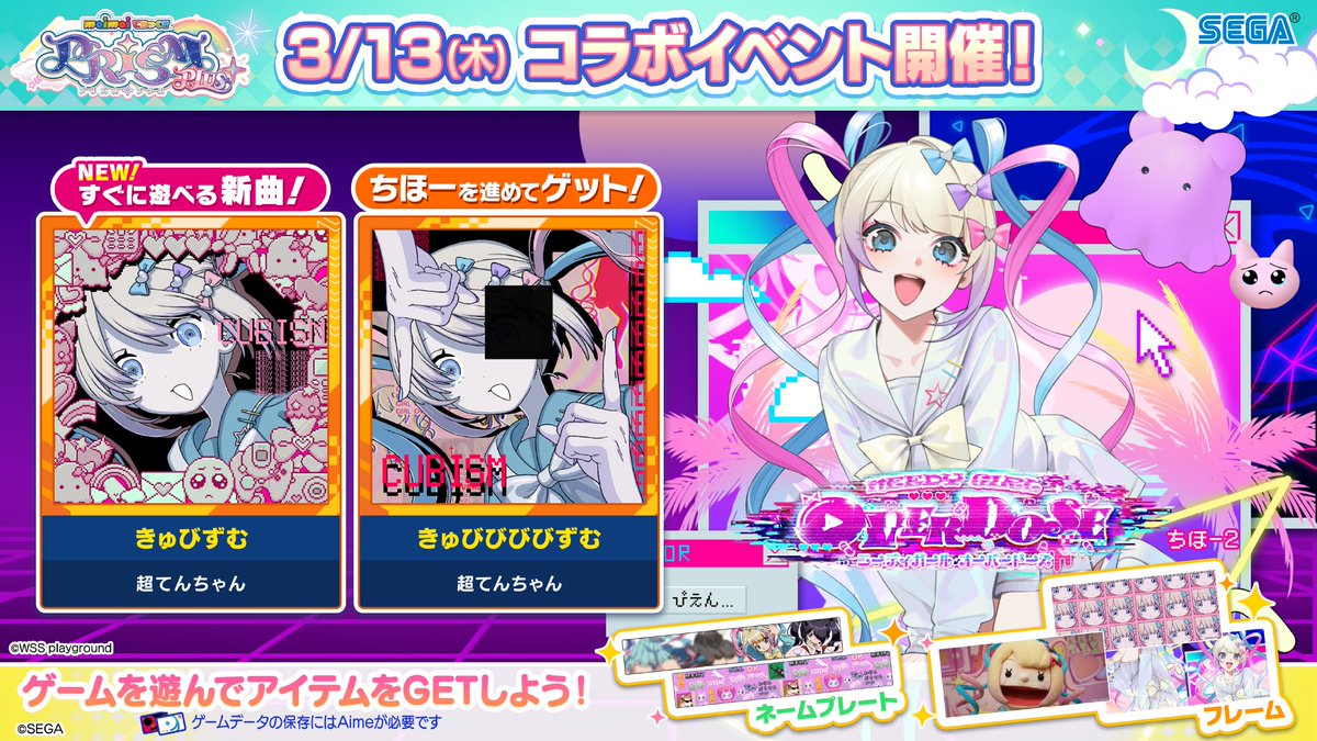 mei確認用 確認用 てでぃまい♡様 mei様 確認用 ター