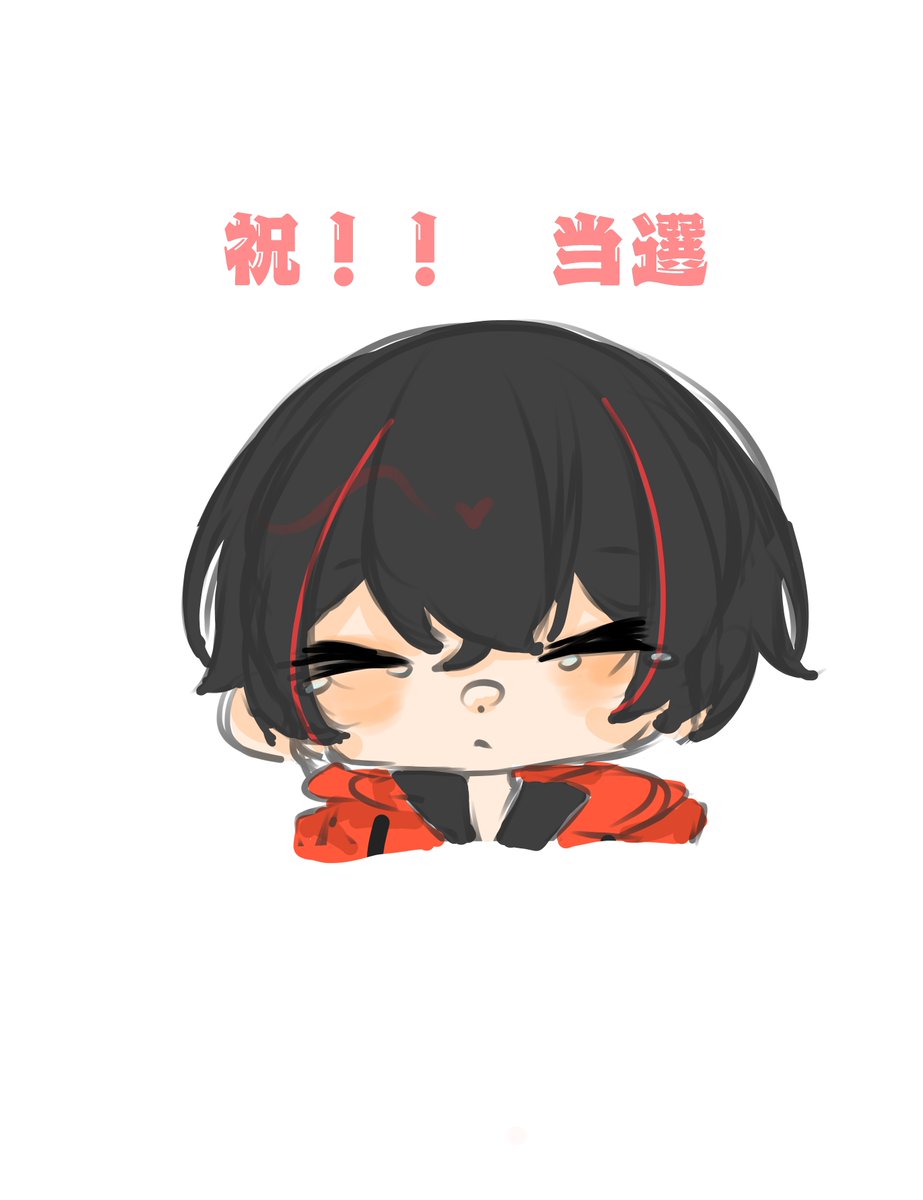 めろ (@Xv1PMaHpRF70385) / Posts / X