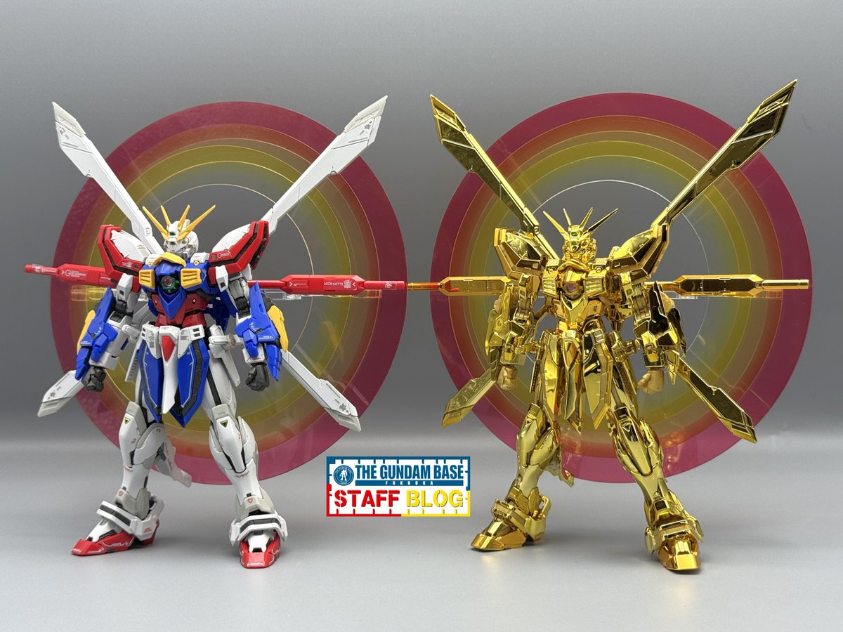 ガンダムベース限定　RG ゴッドガンダム ハイパーモード 新商品紹介】「RG 1/144 ガンダムベース限定 ゴッドガンダム ハイパー