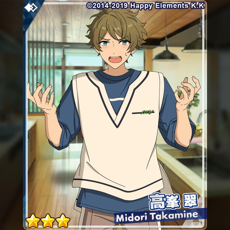 2/2)【スカウト予告】 『フィーチャースカウト カンナ編』に登場予定の