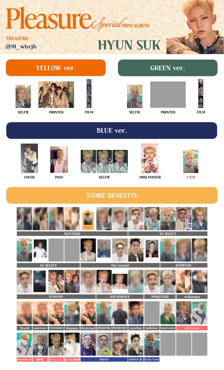 treasure ジフン まとめ売り treasure ジフン まとめ売り TREASURE