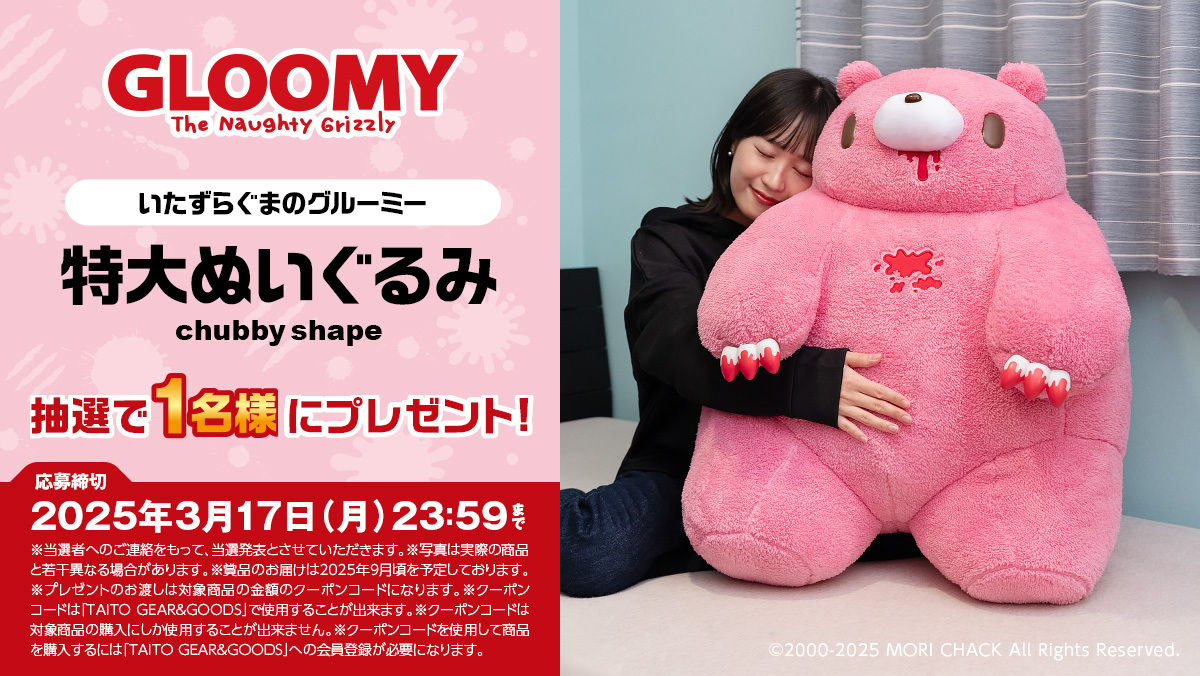 GlpOutvbsAARqDU.jpg?format=jpg