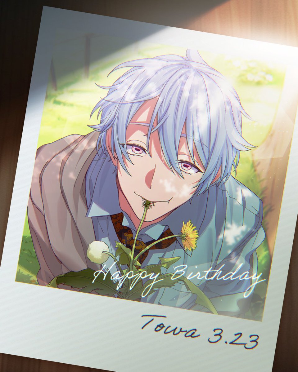 🎈HAPPY BIRTHDAY🎈 本日3月23日は、音無 叶空の誕生日🫧