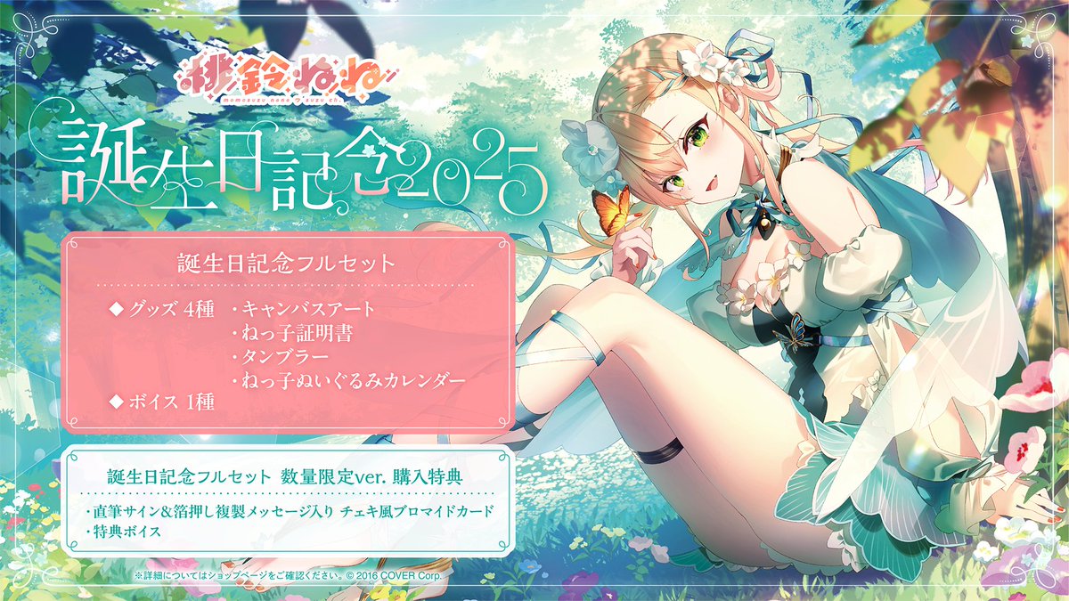 Gm3snnXboAAlIRl.jpg?format=jpg