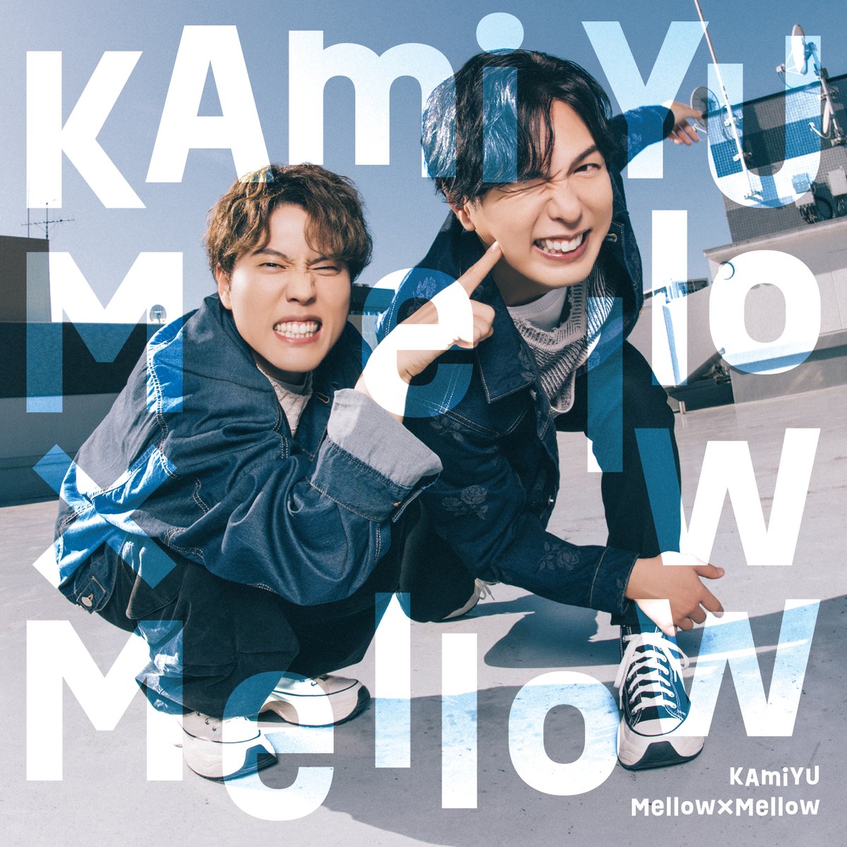 KAmiYU】 ／ 📺#ミュージックジャパンTV 「KAmiYU/神谷浩史/入野自由