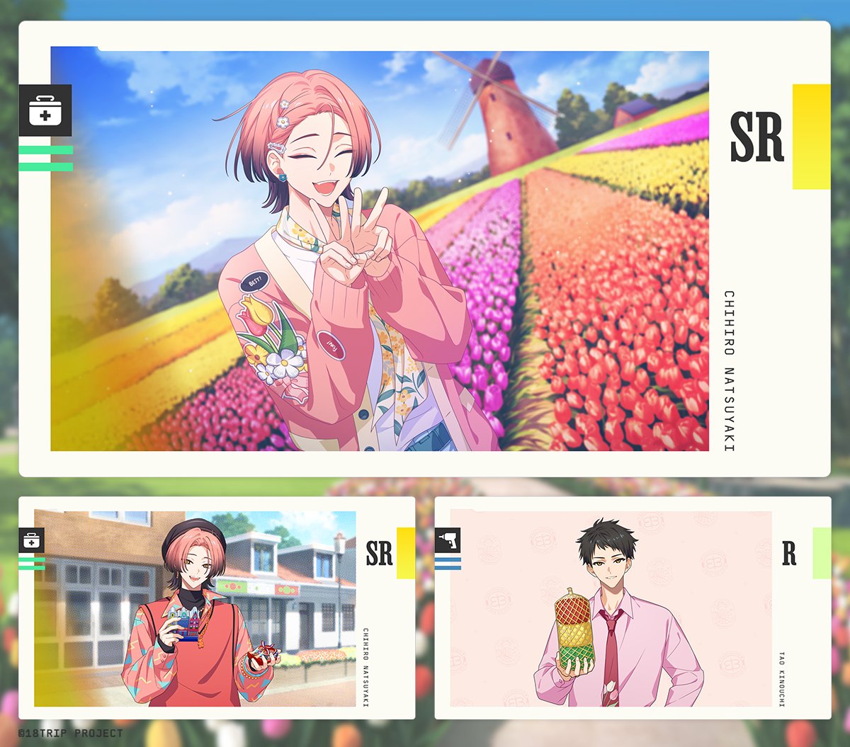 ✈️ペア研修イベントカード公開✈️ 明日3/27よりペア研修リクルート