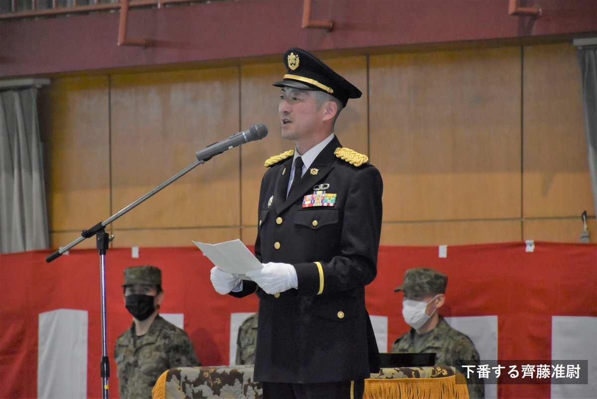 師団最先任上級曹長交代行事】 #第6師団 は「師団最先任上級曹長交代