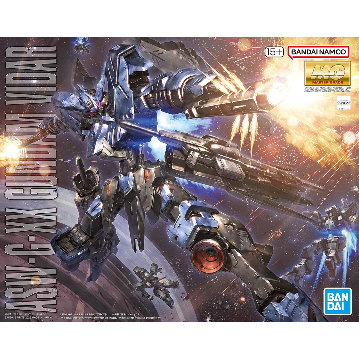 今週の新商品情報】 『機動戦士ガンダム 鉄血のオルフェンズ』より