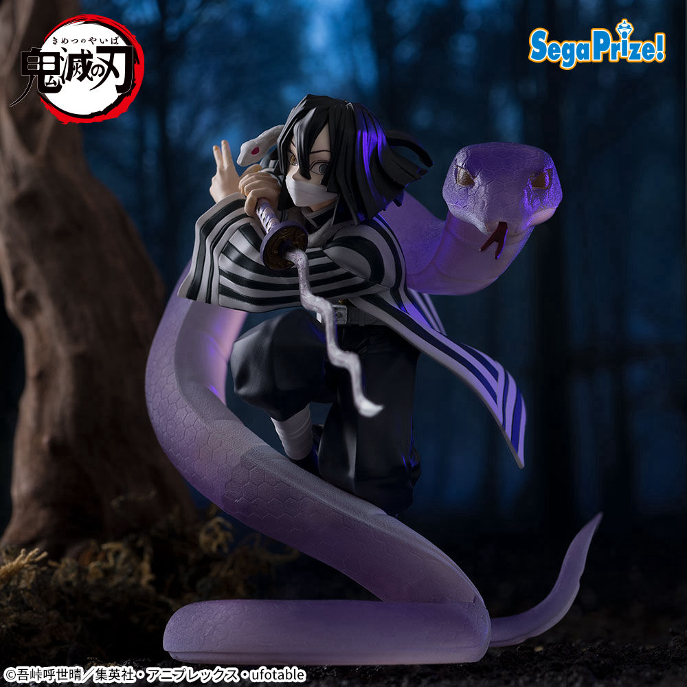 3/27 10時 スタート予定！】 鬼滅の刃 『XrossLinkフィギュア“不死川実