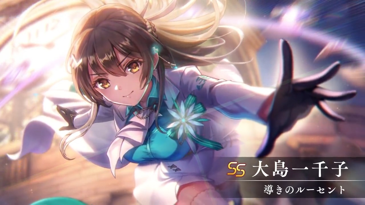 大島一千子 大島 一千子 ヴァイス サイン PSA10 SP ヘブバン ヴァイス