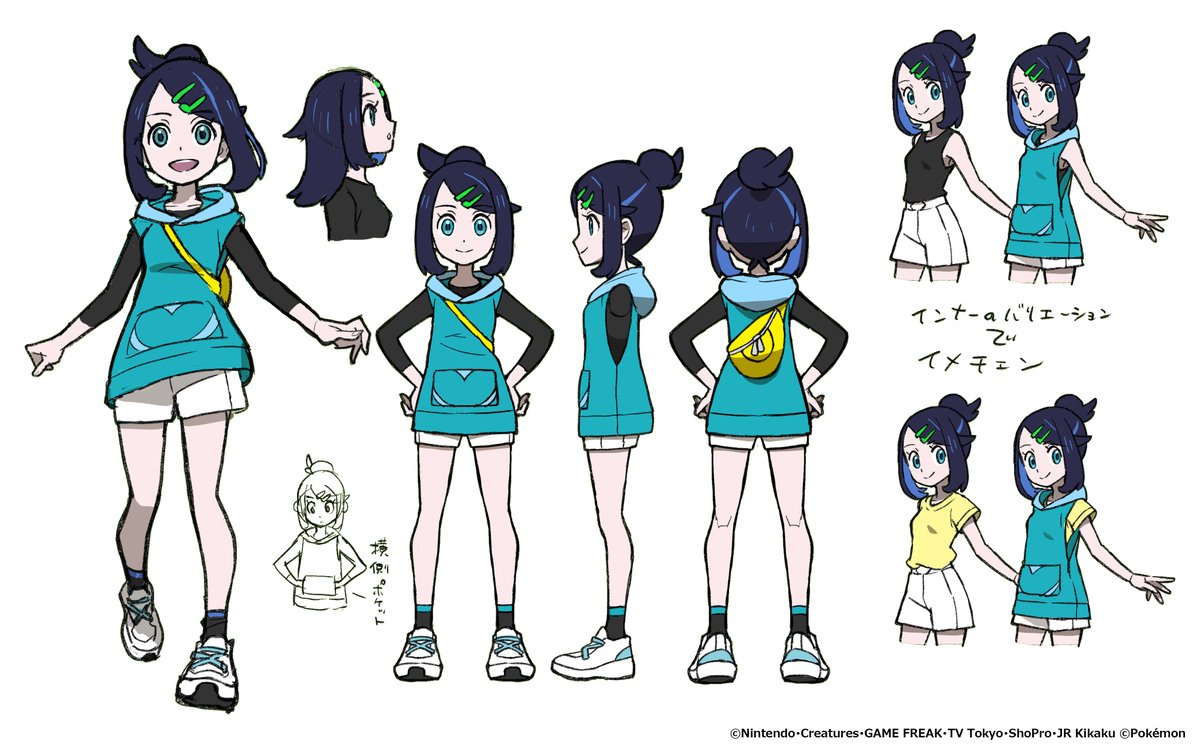 ◥◣#アニポケ 原案イラスト公開◢◤ 新たな冒険へ駆け出すリコ、ロイ