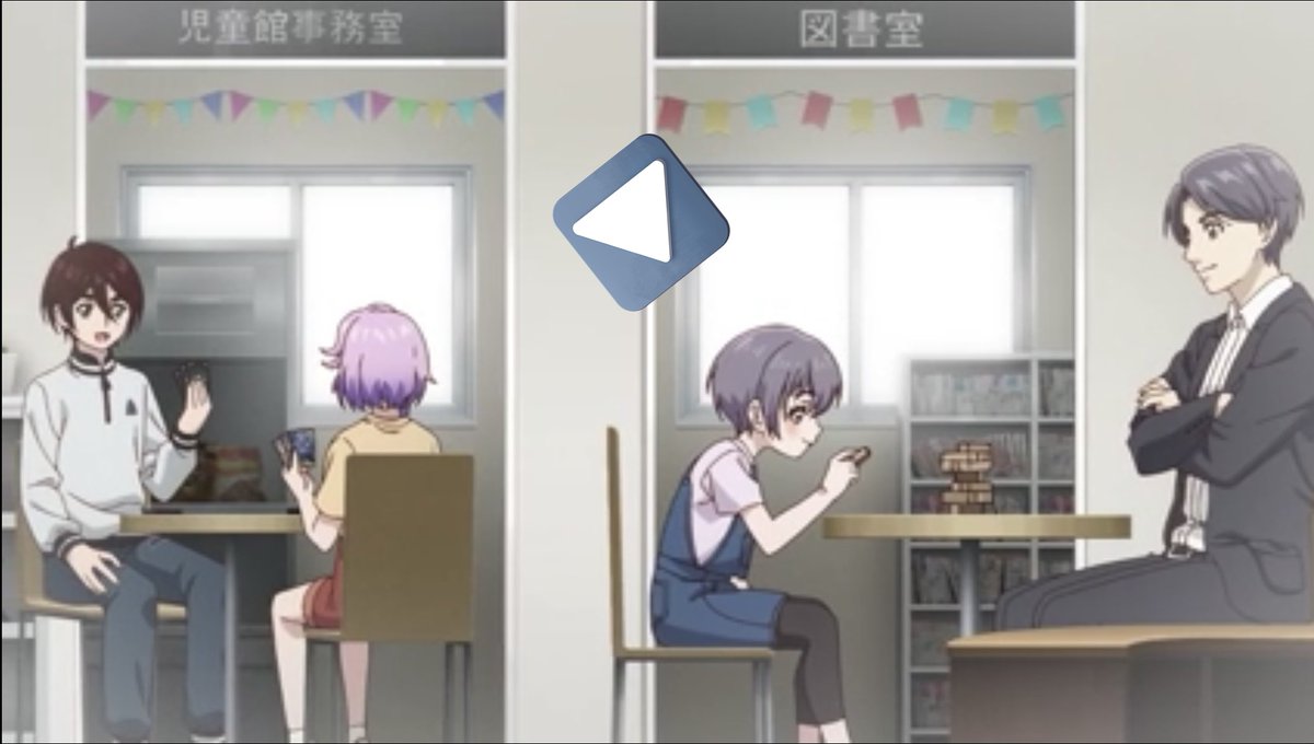 ヴァンガードに幼少期高松燈と燈父出てきて草