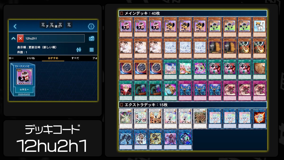 Gmp45lXakAAL23F.jpg?format=jpg