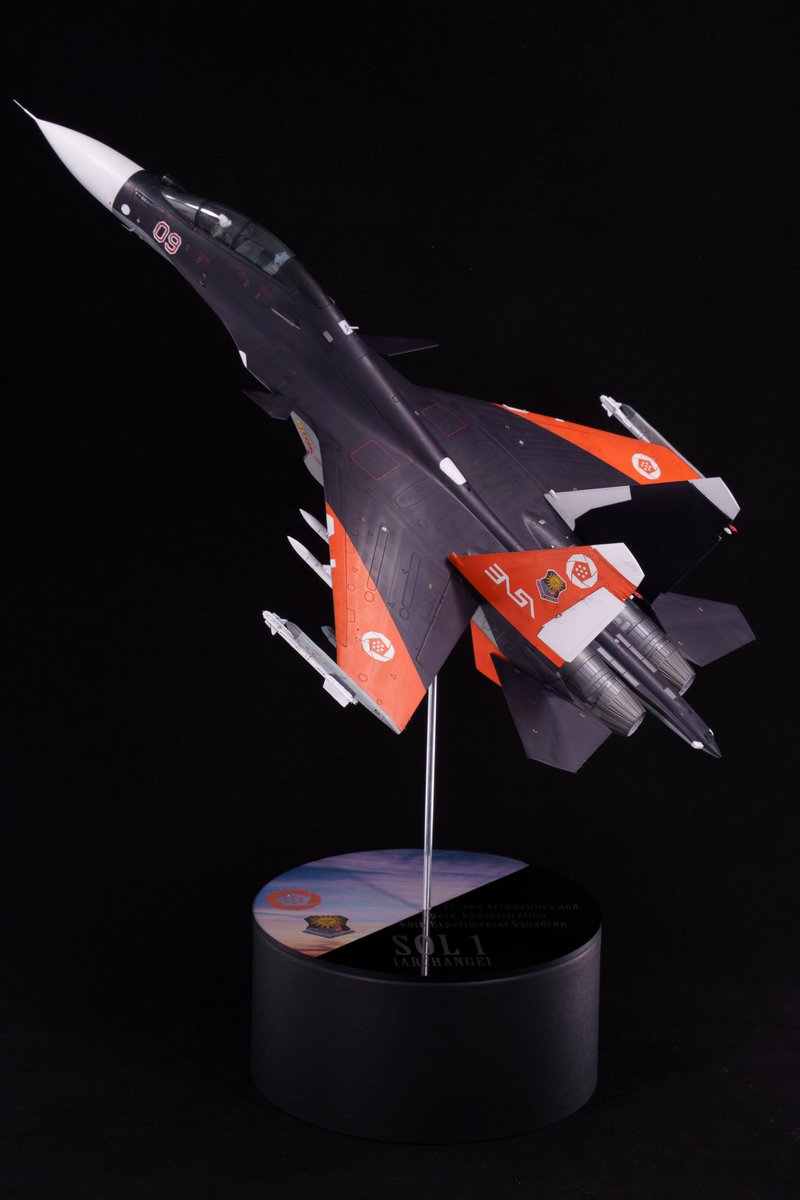 Su-30SM