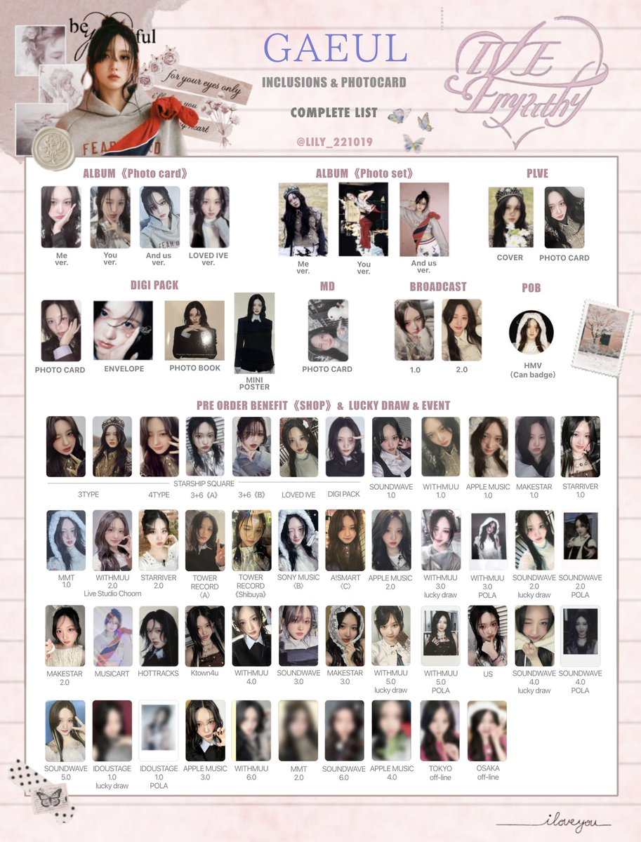 IVE EMPATHY】 封入&特典 トレカ 一覧 🌼Complete List ver.12 追加