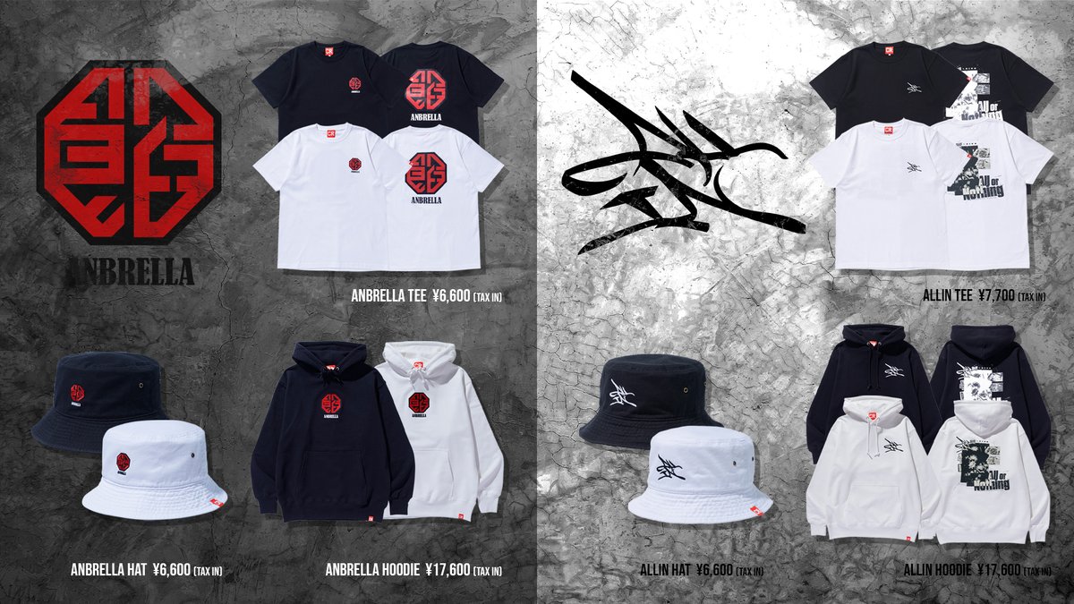 CRAZY RACCOON ONLINE STORE】 本日【3/25(火)19:59】をもちまして