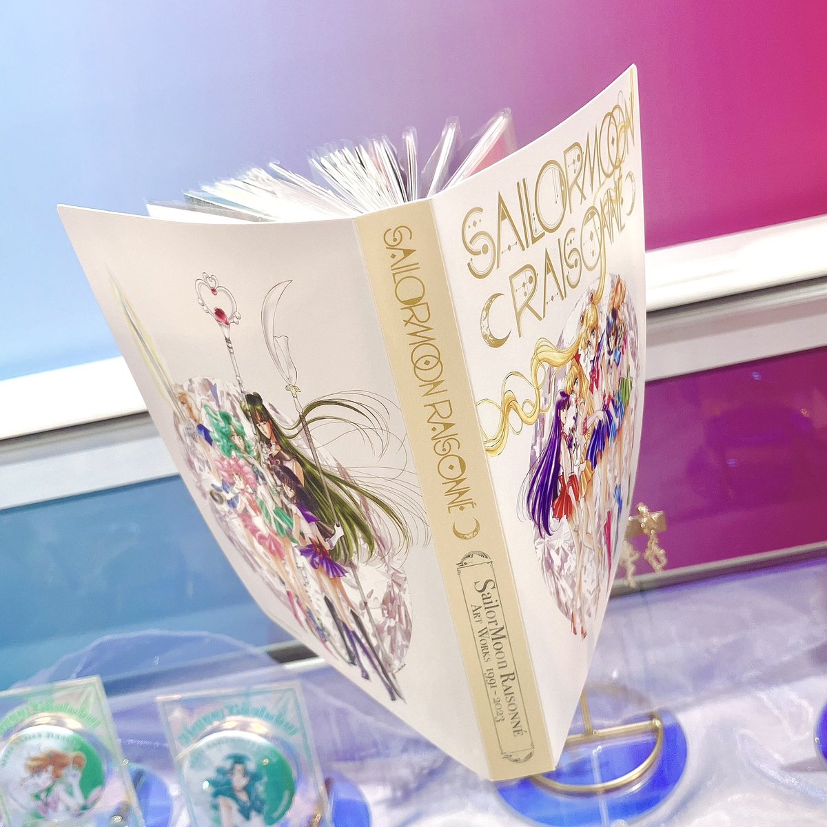 美少女戦士セーラームーン レゾネ ART WORKS 1991～2023」 ポスト